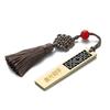 Estilo chinês U disco atacado retro janela flores Ruyi trevo de quatro folhas criativo negócios presentes carro USB música 64g