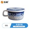 Vajilla comercial de melamina azul y blanca Wuhe, plato y cuenco de melamina de porcelana gruesa resistente a caídas para restaurante chino