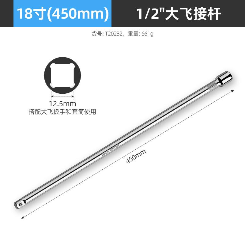 分类-07