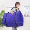 Bolsa de tela Oxford, bolsa de mudanza, bolsa de almacenamiento de gran capacidad, resistente y duradera, bolsa de equipaje para estudiantes a prueba de polvo, venta directa de fábrica