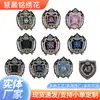 Em Estoque Série Original Quatro Estações Pins Bordados Jk Pins Estilo Europeu Insígnias de Campus Dk Patches Bordados