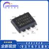 Nuevo Original SMD ADuM1200ARZ-RL7 SOIC-8 Aislador Digital de Doble Canal Chip CI