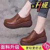 Zapatos de Plataforma Redondos Vintage con Grulla de Almohada Blanca, para Mujer, Nuevos, de Suela Gruesa, Slip-On, Casual, de Suela Suave, Zapatos Perezosos