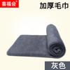Toalha de limpeza para atacado, toalha especial de limpeza, pano de cozinha espesso absorvente, fibra de água, toalha de limpeza para casa, posto de gasolina