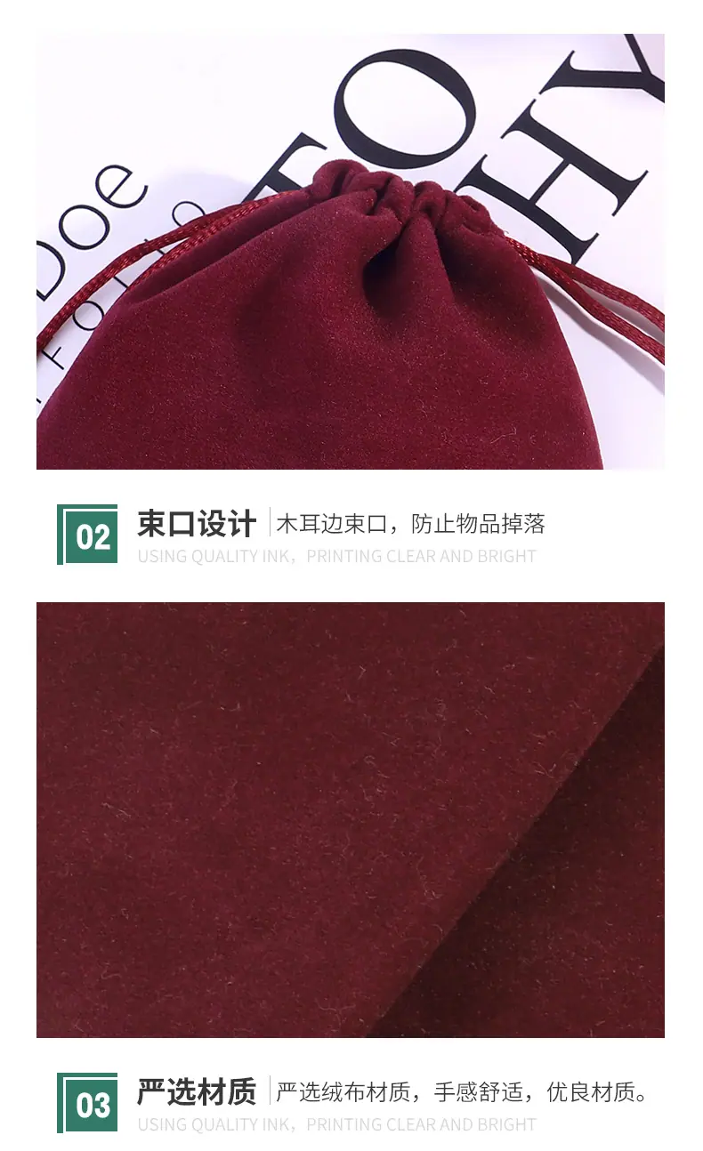 详情(1)_11.jpg