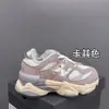Zapatos Infantiles Originales Puros Transfronterizos Putian N9060, Zapatillas Ligeras Transpirables Retro sin Cordones con Pomos de Pata de Elefante Pequeño