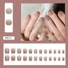 Temperamento suave, dulce, principios de otoño, lindos, niños, divertidos, nuevos, desgaste, uñas, rebanadas de uñas, lote mixto