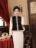 Outono e Inverno Novo Estilo Chinês Estilo Nacional Qipao Colete Feminino Versátil Com Veludo Espessado Pequeno Sem Mangas Jaqueta Colete