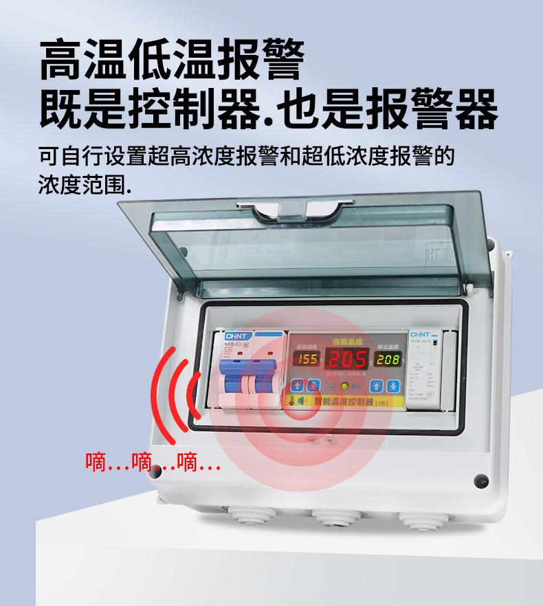 详情_11.jpg