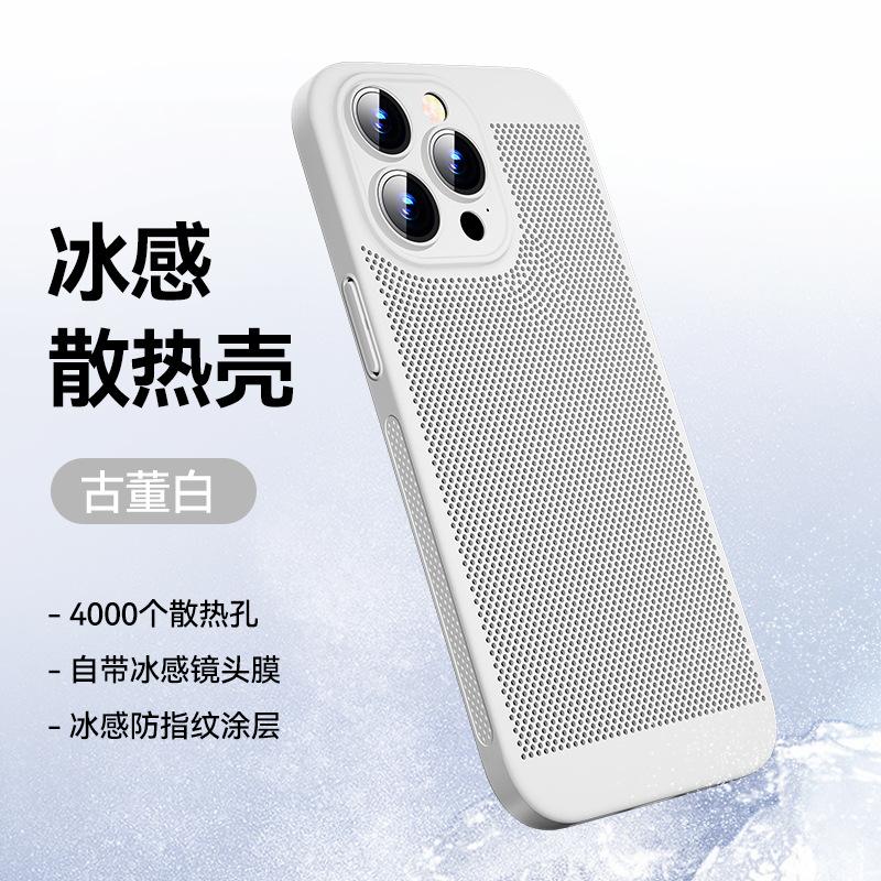 开店帮手-复制的图片23-04-28 20-02:51