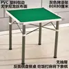 Mesa de mahjong simple plegable a mano, mesa de mahjong simple, mesa de ajedrez y cartas, mesa multiusos, mesa de cartas plegable