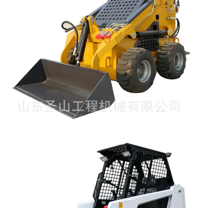 滑移装载机_16.jpg