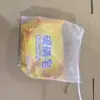 Venta al por mayor de fábrica jabón de azufre para lavar la cara jabón para el cabello jabón para el hogar hombres y mujeres para aceite limpieza y refrescante paquete de valor
