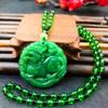Xinjiang Hetian Mongólia Exterior material dupla face pingente Kirin piqiu masculino e feminino colar verde suéter presente corrente será vendido