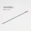Aguja de Cóctel de Acero Inoxidable Creativa Pincho de Vino Jugo Bebida de Oliva Pincho Decorativo Herramienta de Bartending Barra Pincho de Fruta Artístico
