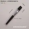 Procesamiento y Personalización de Varios Cepillos de Nylon para Postes de Madera, Cabezales Planos, Puntas Redondas, Cabezales Planos Inclinados, Cepillos de Nylon, Personalización