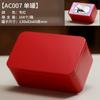 Caja de Dulces para Boda Caja Rectangular de Hojalata Lata Sellada para Té Caja para Cosméticos y Dulces Caja de Dulces