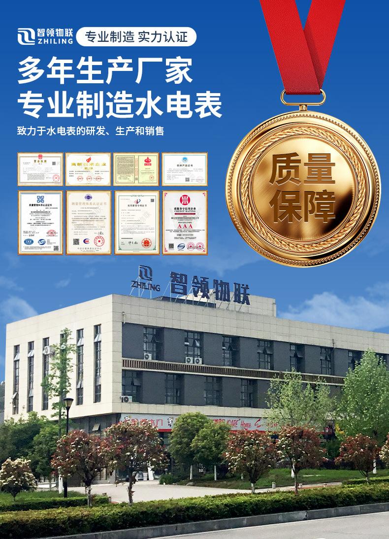 详情_01.jpg