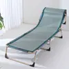 Esterilla para sillón reclinable, Esterilla de seda helada para mecedora, Cojín para sofá, Esterilla para sofá individual, Esterilla de hielo para siesta de verano