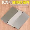 Disco de Diamante Rectangular para Desbaste Herramienta de Grabado Herramienta de Afilado para Desbastar y Pulir Piedra y Jade