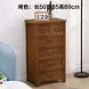 Cômoda de Madeira Maciça Estilo Americano, Armário de Armazenamento Multicamadas para Sala de Estar, Armário de Armazenamento Tipo Gaveta Montado na Parede, Armário Estreito para Quarto