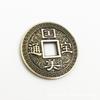 Latón Cobre Dinero Fushou Mianlong Moneda Antigua Fabricación Área Escénica Templo Moneda de Circulación Fabricación de Ficha