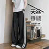 Pantalones Ligeros de Seda de Hielo de Secado Rápido para Hombre, Verano Finos, Buena Caída, Pantalones de Seda de Hielo, Pantalones Largos Deportivos para Exteriores y Fitness
