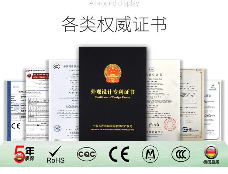 详情3