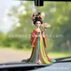 Llavero de Dama del Palacio Tang Colgante para Coche y Bolso Muñeca Plana Linda Estilo Antiguo Regalo Día del Niño Colgante Decorativo