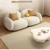 Hogar Simple Apartamento Pequeño Dormitorio Sala de Estar Tienda de Ropa Celebridad de Internet Persona Perezosa Casual Tela Combinación Individual Doble Tres Personas Sofá