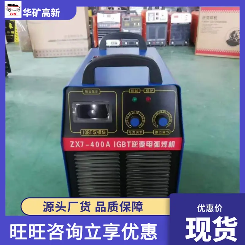 微信截图_20201121090517