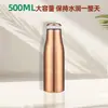 Botella Pequeña de Coca-Cola Estilo Americano de Moda, Taza Térmica Portátil de Alto Valor, Botella de Agua para Viajes al Aire Libre y Deportes, Personalizable