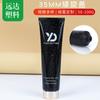 Fábrica 35 diâmetro tampa de rosca baixa bisnaga de creme para as mãos creme BB creme bisnaga limpador facial isolamento protetor solar material de embalagem