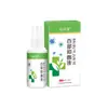 Xianhui Baibu Tintura Líquido Antibacteriano 100ml Piojos de Cabeza, Piojos Púbicos, Piojos Corporales, Huevos de Piojos, Spray Aclarador Instantáneo de Piojos