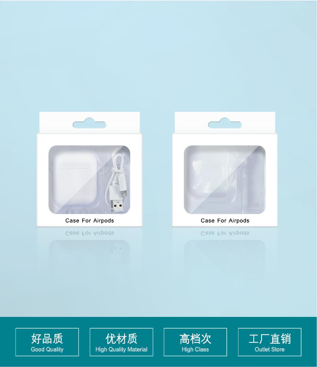耳机卡盒白-04.jpg