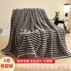 Manta Jacquard de Terciopelo de Leche de Invierno Manta Gruesa Cálida de Franela Manta de Terciopelo Coral de Invierno Cubierta para Sofá Cama