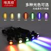 Foco LED Pequeño al por Mayor Mini Luz de Color Lámpara para Vitrina de Joyería Lámpara de Mesa Lámpara para Vitrina Mostrador de Boutique Lámpara Decorativa USB 5v