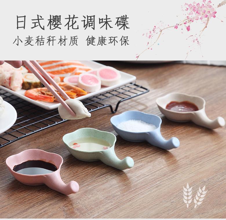 详情页_01