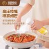 Olla atomizadora de aceite en stock para cocina doméstica, freidora de aire, barbacoa, aceite para cocinar, botella rociadora de aceite de oliva, botella rociadora de aceite de vidrio
