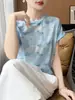 Refrescante, dulce y fresco, este top estampado casual y elegante presenta mangas acampanadas grandes, un escote redondo romántico y es versátil para primavera y verano.