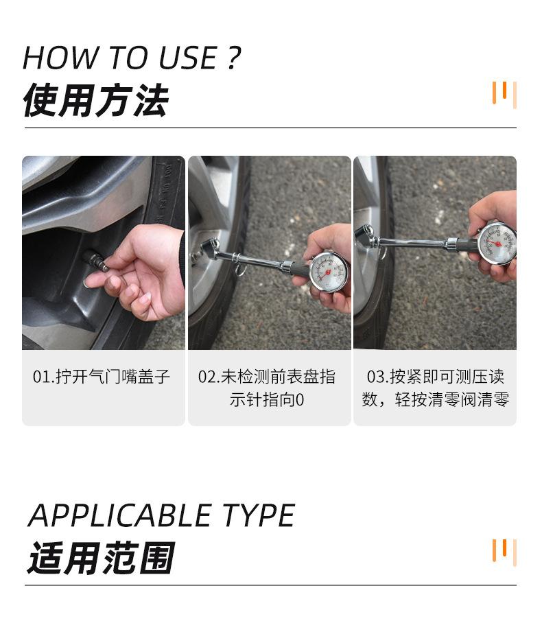 详情_12.jpg