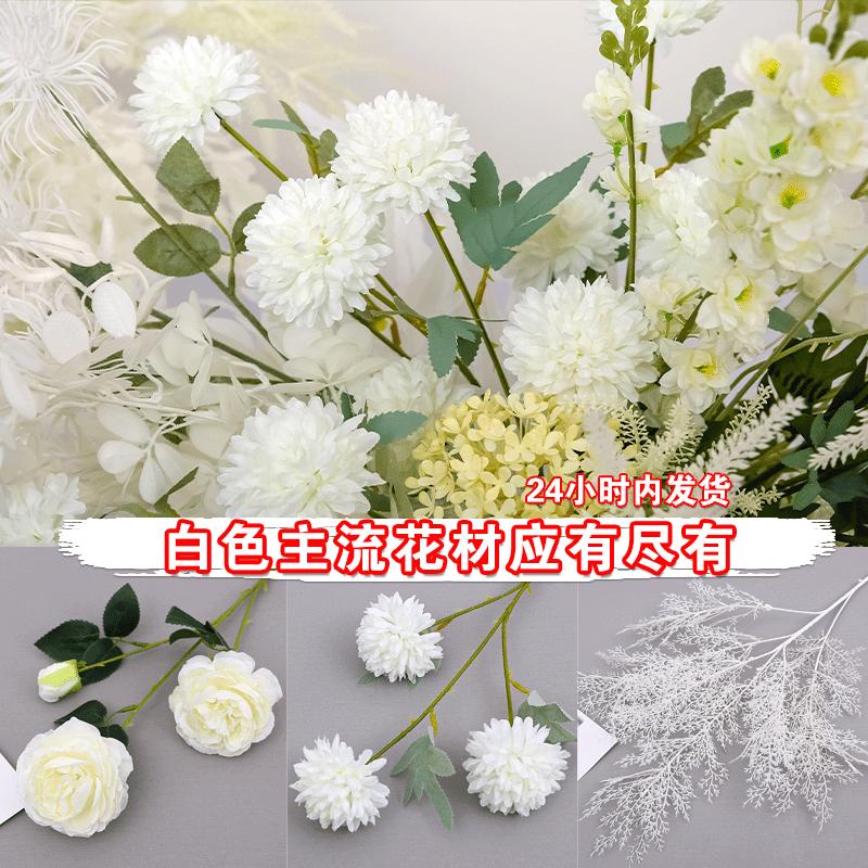 白色系-1
