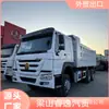 Caminhão Basculante Howo para Venda Usado Caminhão Basculante de Engenharia 10 Rodas 371 Cavalos de Potência Caminhão de Transporte de Escória