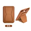 Soporte de Tarjeta Plegable Magnético Magsafe Portátil Soporte de Escritorio Multifuncional Funda para Tarjeta de Teléfono de Cuero PU