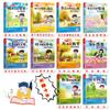 Todas as 10 notas inspiradoras de crescimento para alunos do ensino fundamental de 5 a 7, 9 a 10 anos, leitura extracurricular, versão fonética