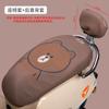 Funda Eléctrica para Asiento de Coche para Todas las Estaciones, Protección Solar, No Impermeable, Funda para Asiento de Coche Yadi Battery, Asiento Aislado Emma Bell