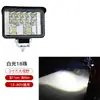 Luces LED para Coche con Luz Fuerte y Super Brillantes Altas/Bajas 12V-80V para Vehículos Eléctricos, Tractores y Vehículos de Cuatro Ruedas