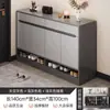 Armário de sapatos doméstico para porta de entrada grande capacidade luxo leve sensação de alta qualidade contra a parede armário de entrada armário de armazenamento armário de armazenamento de varanda sapateira