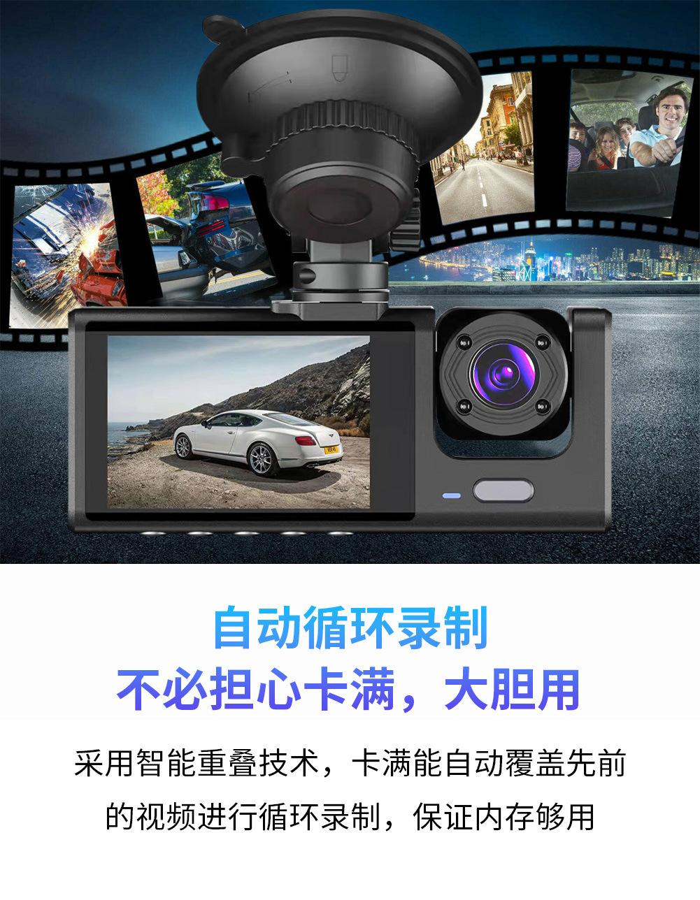 详3 拷贝.jpg