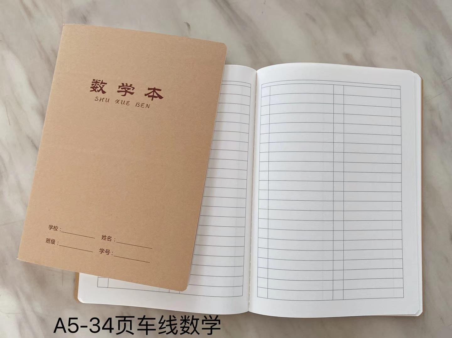 微信图片_20210821122214